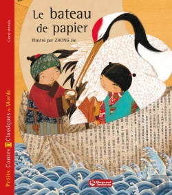 Bertrand.pt - Le Bateau De Papier