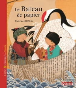 Bertrand.pt - Le Bateau De Papier