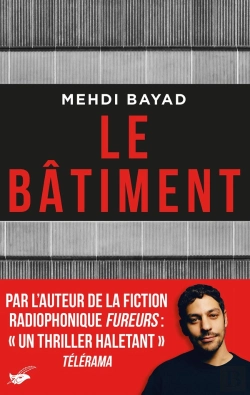 Bertrand.pt - Le Bâtiment