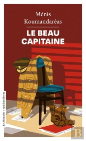 Le Beau Capitaine