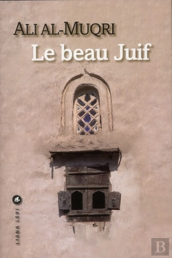 Bertrand.pt - Le Beau Juif