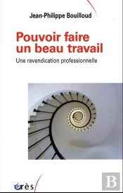 Le Besoin De Beaute Dans Nos Vies Modernes