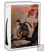 Le Bestiaire De Rodolphe Ii