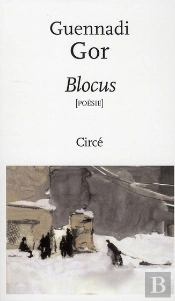 Le Blocus