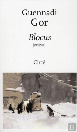 Bertrand.pt - Le Blocus