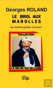 Le Bol Aux Marolles