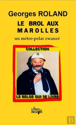 Bertrand.pt - Le Bol Aux Marolles