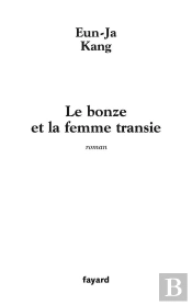 Le Bonze Et La Femme Transie