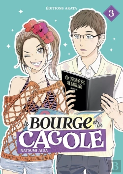 Bertrand.pt - Le Bourge Et La Cagole - Tome 3