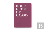 Le Bourgeon De Cassis En Parfumerie