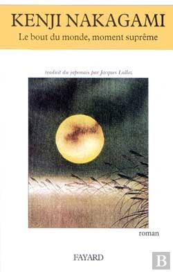 Bertrand.pt - Le Bout Du Monde ; Moment Supreme