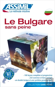 Le Bulgare Sans Peine