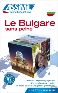 Bertrand.pt - Le Bulgare Sans Peine