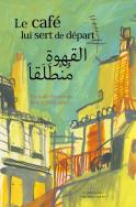 Le Café Lui Sert De Départ