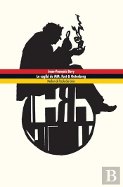 Le Cagibi De Mm. Fust & Gutenberg