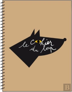 Bertrand.pt - Le Cahier Du Loup