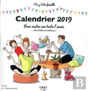 Le Calendrier Ma P'Tite Famille