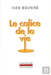 Le Calice De La Vie