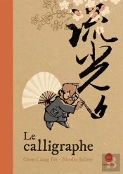Le Calligraphe