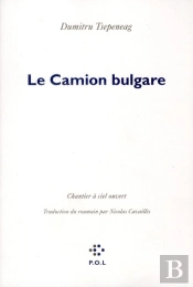 Le Camion Bulgare
