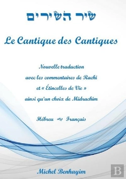 Bertrand.pt - Le Cantique Des Cantiques