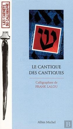 Bertrand.pt - Le Cantique Des Cantiques