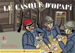 Bertrand.pt - Le Casque D'Opapi Kamishibai