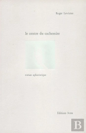 Le Centre Du Cachemire