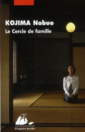 Le Cercle De Famille