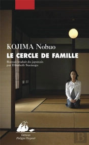 Le Cercle De Famille