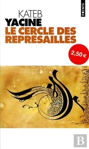 Le Cercle Des Represailles (Export)
