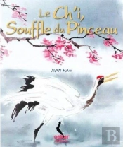 Le Ch I Souffle Du Pinceau