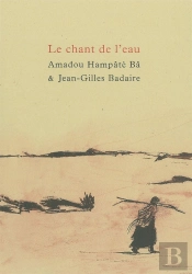 Le Chant De L'Eau