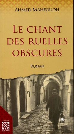 Bertrand.pt - Le Chant Des Ruelles Obscures