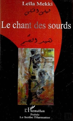Bertrand.pt - Le Chant Des Sourds ; Bilingue Français / Arabe