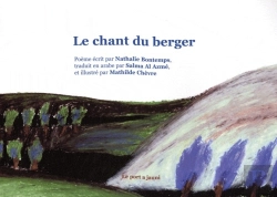 Bertrand.pt - Le Chant Du Berger