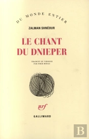 Le Chant Du Dnieper