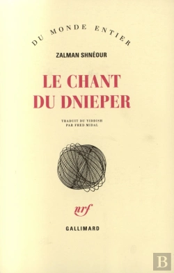 Bertrand.pt - Le Chant Du Dnieper