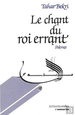 Bertrand.pt - Le Chant Du Roi Errant