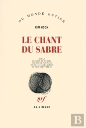 Le Chant Du Sabre