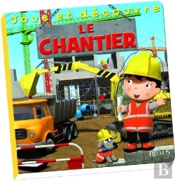 Bertrand.pt - Le Chantier