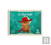 Le Chat Botté : D'Après L'Oeuvre De Charles Perrault