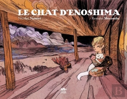 Bertrand.pt - Le Chat D'Enoshima