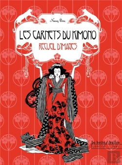 Bertrand.pt - Le Chat Du Kimono Hs Chats & Kimonos