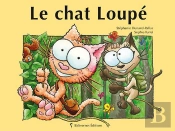 Le Chat Loupe