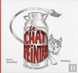 Bertrand.pt - Le Chat Peintre