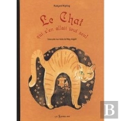 Le Chat Qui S'En Allait Tout Seul