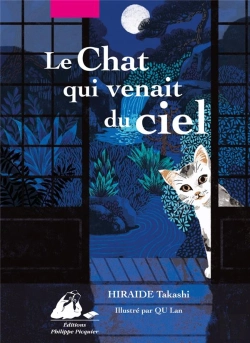 Bertrand.pt - Le Chat Qui Venait Du Ciel, Edition Illustree