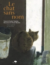 Le Chat Sans Nom