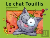 Le Chat Touillis